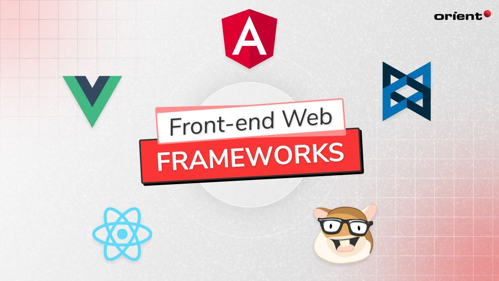 フロントエンド・ウェブ・フレームワーク